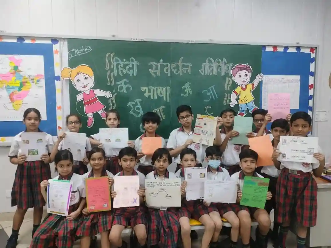 Kalka Public School campus photo 6 of 7 — Sector 76