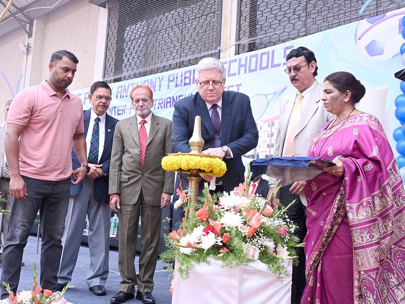 The Frank Anthony Public School campus photo 17 of 30 — Lajpat Nagar