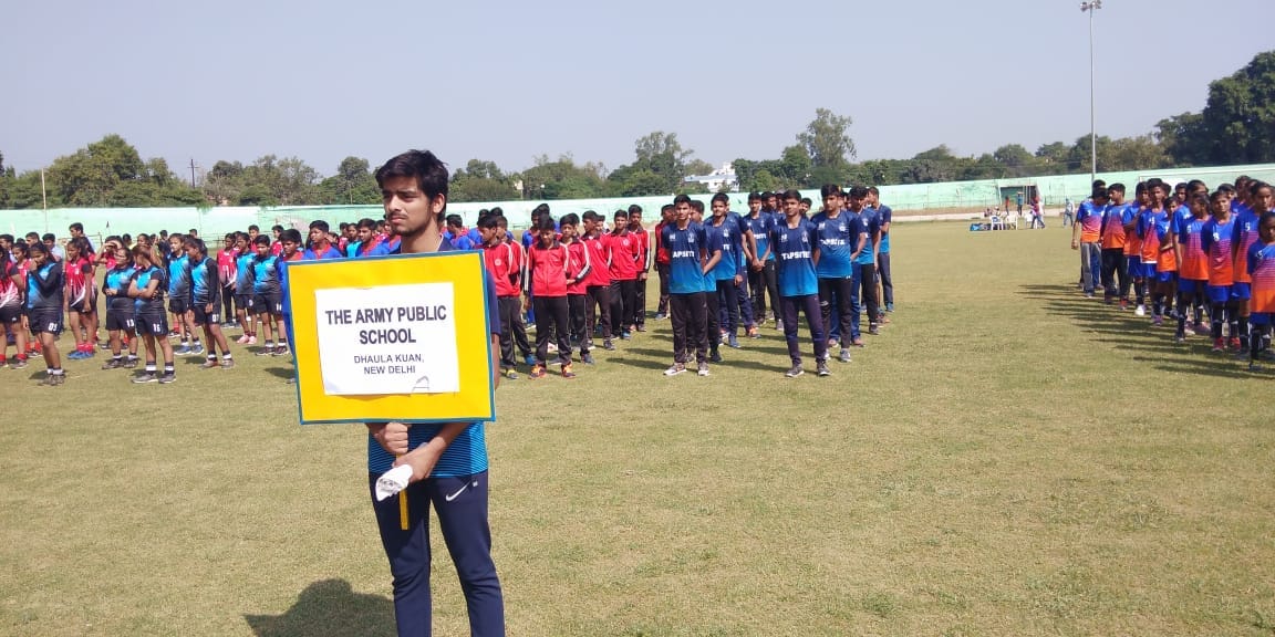 Army Public School campus photo 2 of 9 — Dhaula Kuan