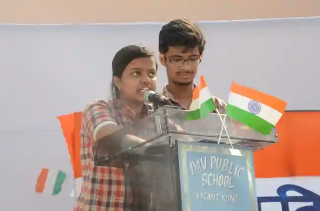 DAV Public School campus photo 3 of 11 — Vasant Kunj