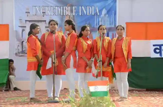 DAV Public School campus photo 2 of 11 — Vasant Kunj