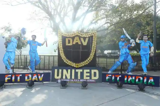 DAV Public School campus photo 4 of 11 — Vasant Kunj