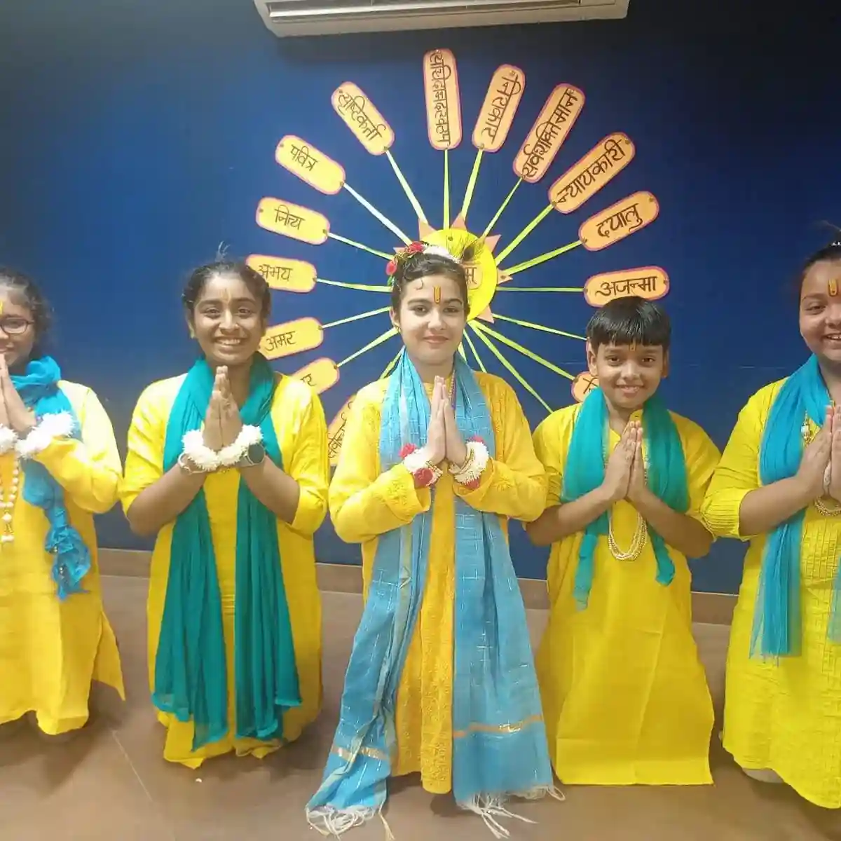 Poorna Prajna Public School campus photo 11 of 20 — Vasant Kunj