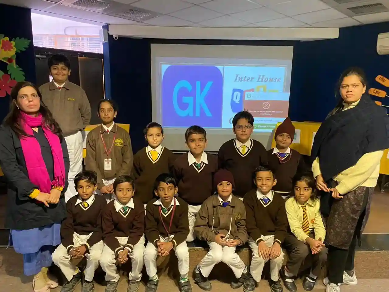 Poorna Prajna Public School campus photo 5 of 20 — Vasant Kunj