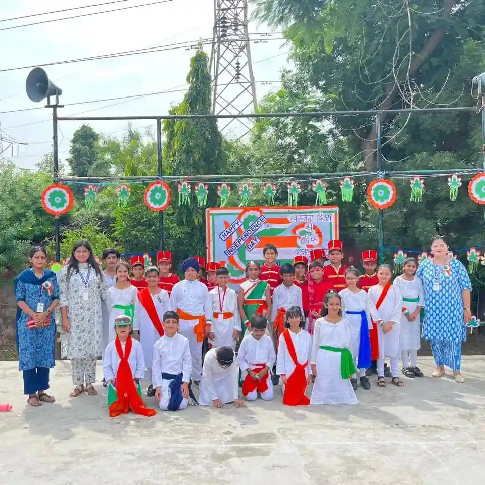 Poorna Prajna Public School campus photo 7 of 20 — Vasant Kunj