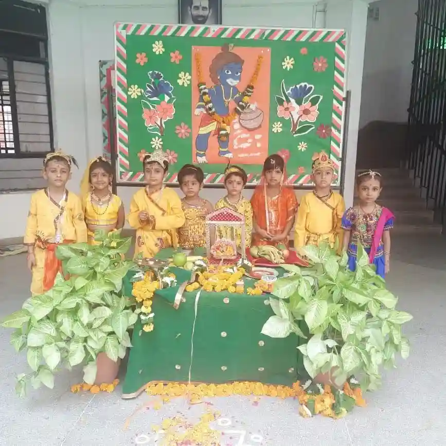 Poorna Prajna Public School campus photo 18 of 20 — Vasant Kunj