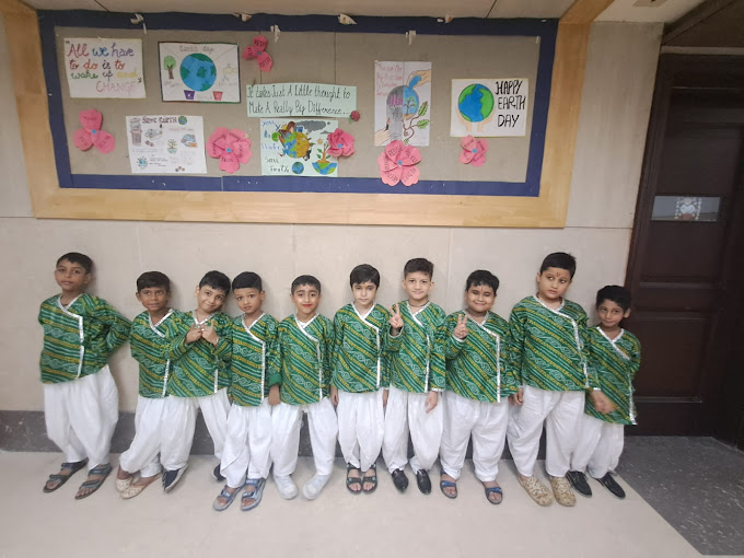 Ambience Public School campus photo 2 of 12 — Safdarjung Enclave