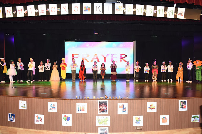 Ambience Public School campus photo 4 of 12 — Safdarjung Enclave