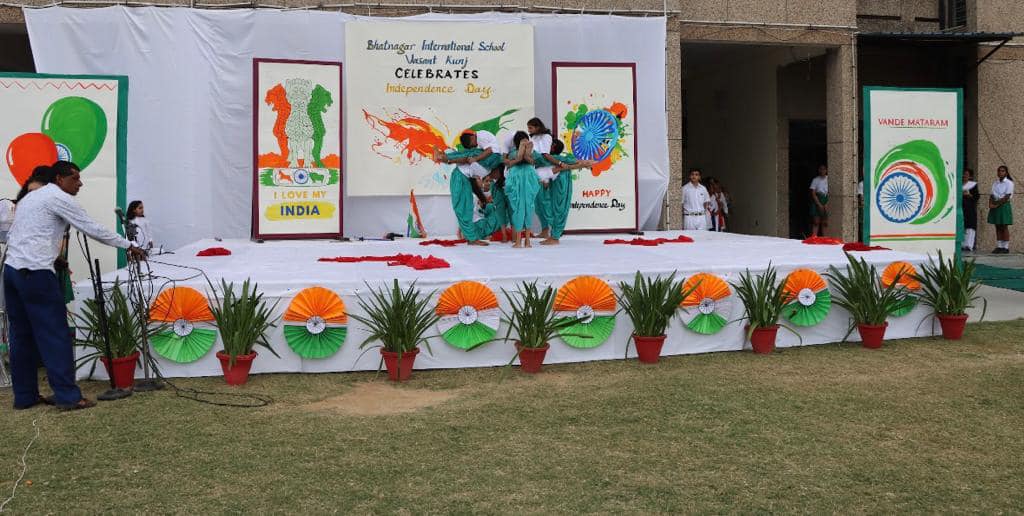 Bhatnagar International School campus photo 16 of 30 — Vasant Kunj