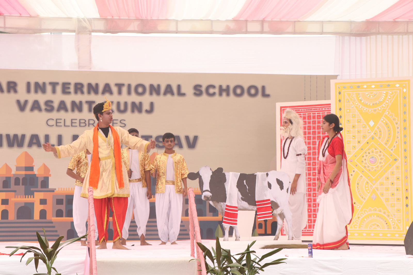 Bhatnagar International School campus photo 26 of 30 — Vasant Kunj