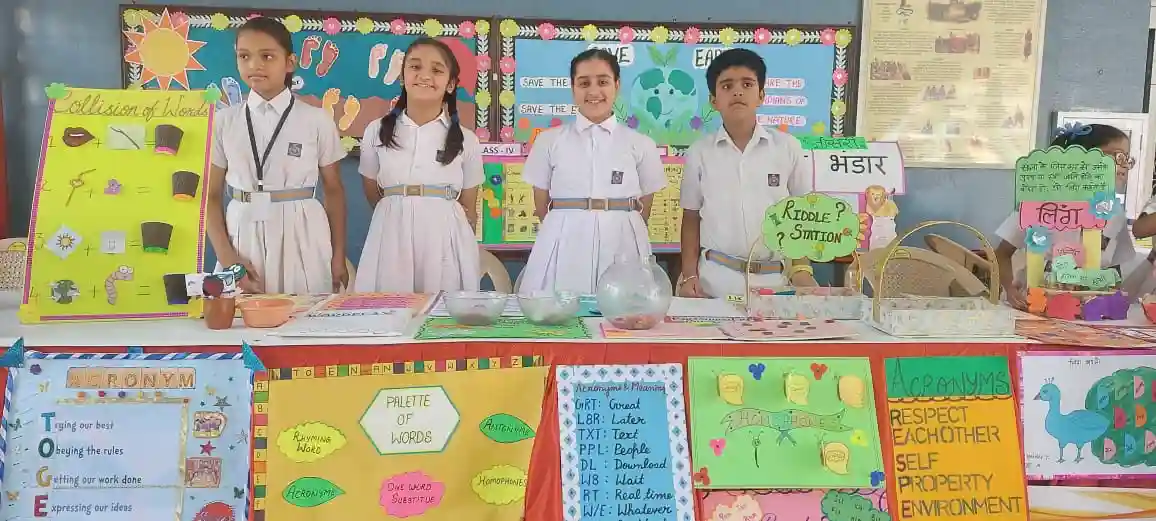Guru Harkrishan Public School campus photo 2 of 20 — Vasant Vihar