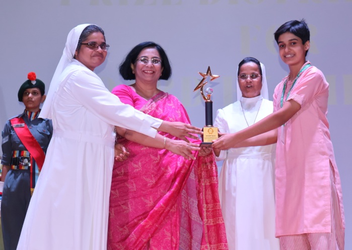 Holy Child Auxilium School campus photo 17 of 27 — Vasant Vihar