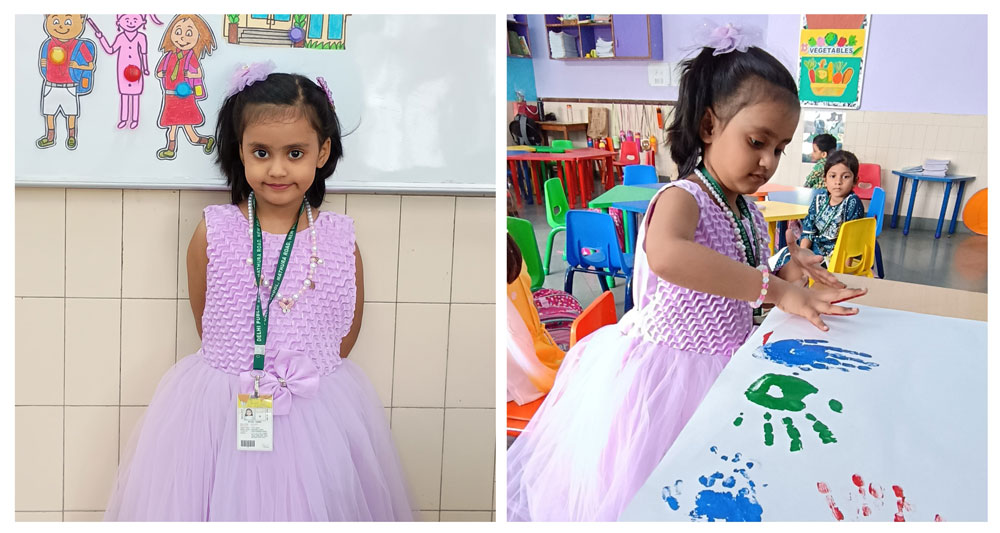 Delhi Public School campus photo 5 of 14 — Sundar Nagar
