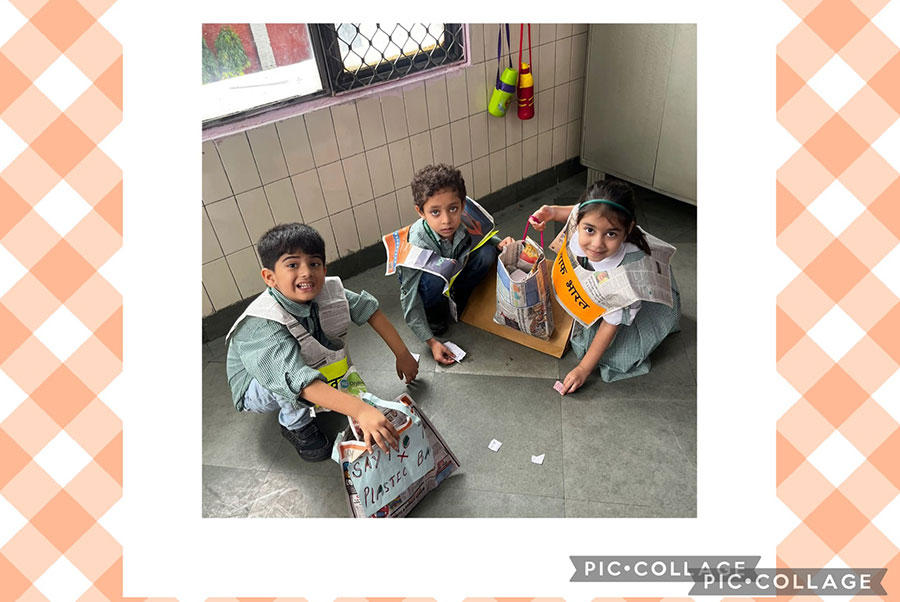 Delhi Public School campus photo 6 of 14 — Sundar Nagar