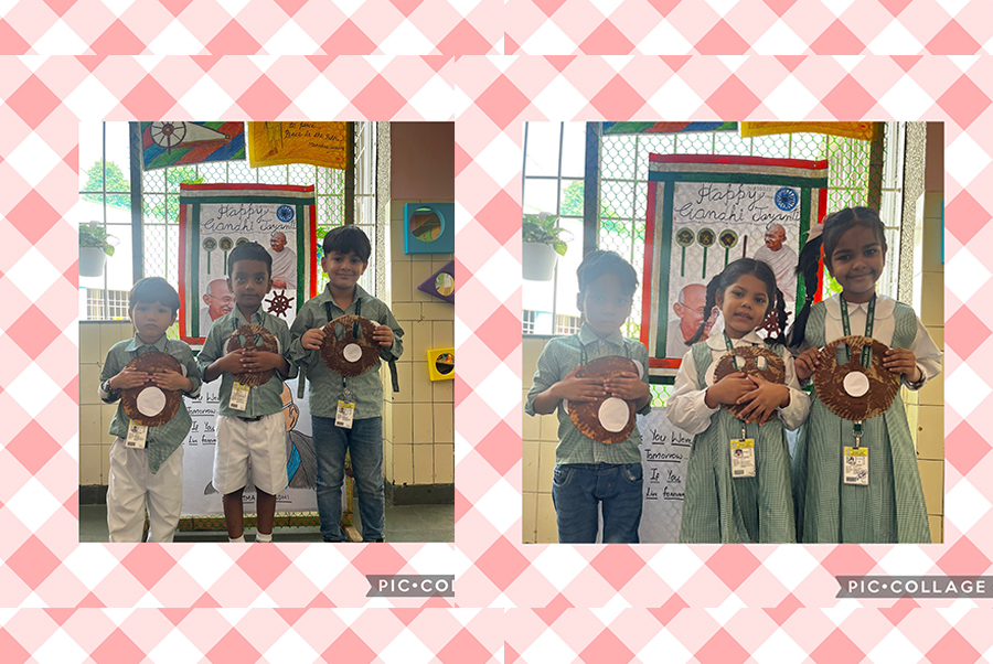 Delhi Public School campus photo 10 of 14 — Sundar Nagar