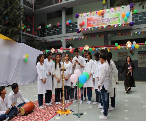 Lions Vidya Mandir Secondary School campus photo 16 of 30 — Mathura Road