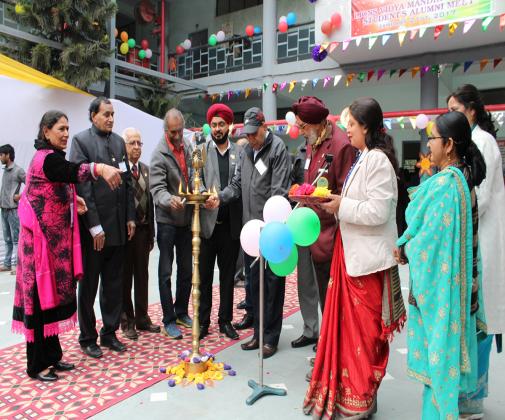 Lions Vidya Mandir Secondary School campus photo 17 of 30 — Mathura Road