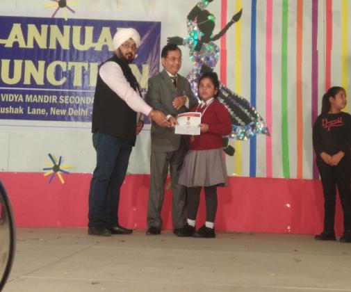 Lions Vidya Mandir Secondary School campus photo 10 of 30 — Mathura Road