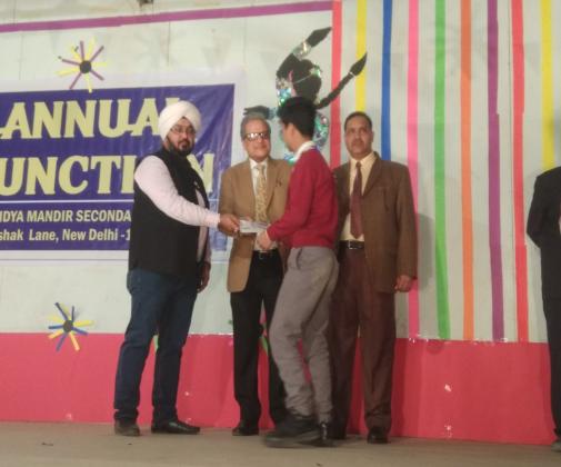 Lions Vidya Mandir Secondary School campus photo 12 of 30 — Mathura Road