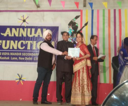 Lions Vidya Mandir Secondary School campus photo 11 of 30 — Mathura Road