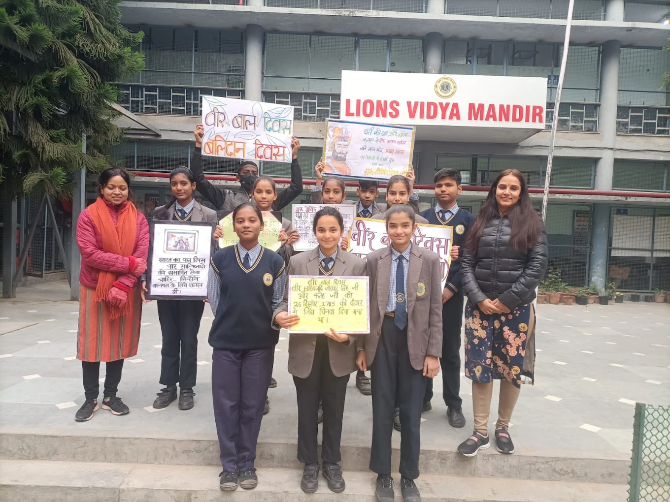 Lions Vidya Mandir Secondary School campus photo 27 of 30 — Mathura Road