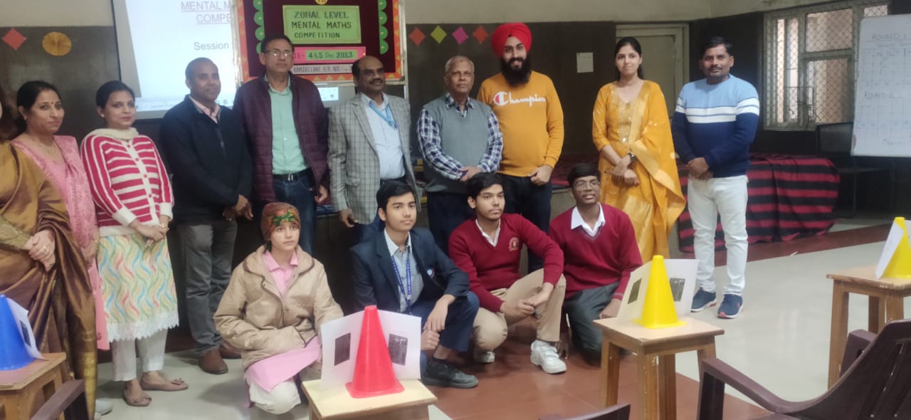 Salwan Boys Sr. Secondary School campus photo 9 of 30 — Rajinder Nagar
