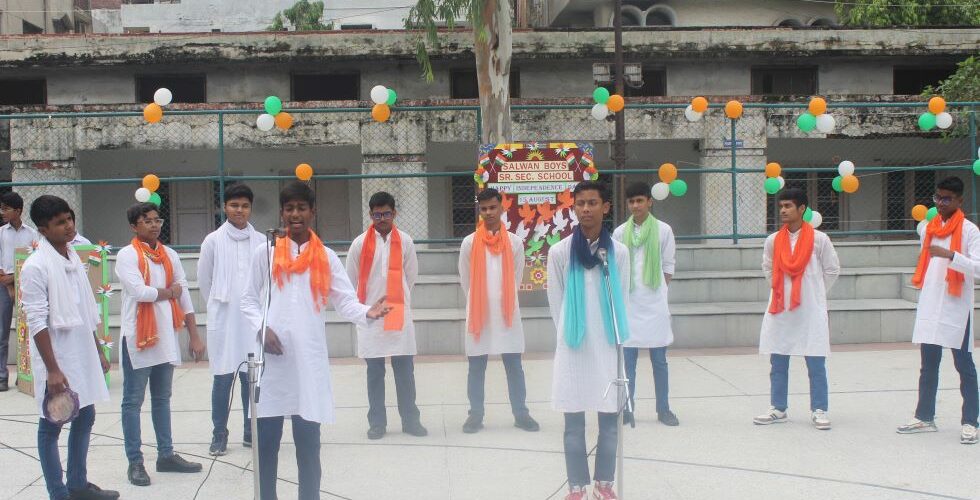 Salwan Boys Sr. Secondary School campus photo 18 of 30 — Rajinder Nagar