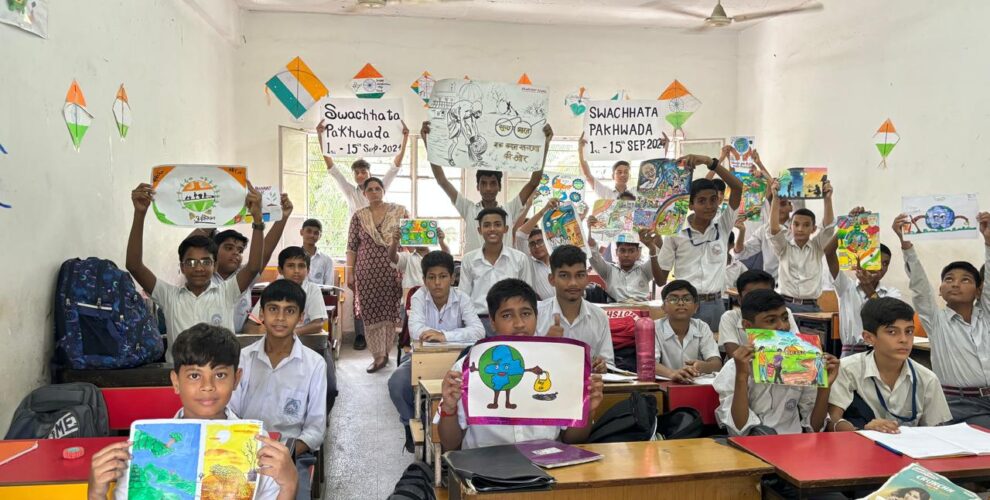 Salwan Boys Sr. Secondary School campus photo 24 of 30 — Rajinder Nagar