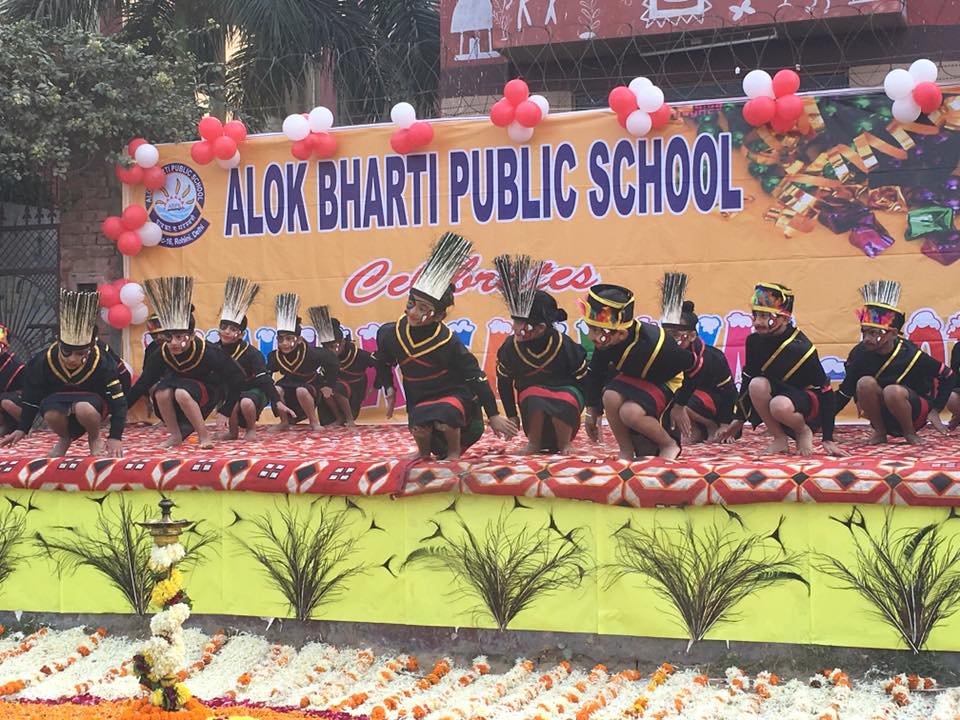 Alok Bharti Public School campus photo 3 of 12 — Rohini