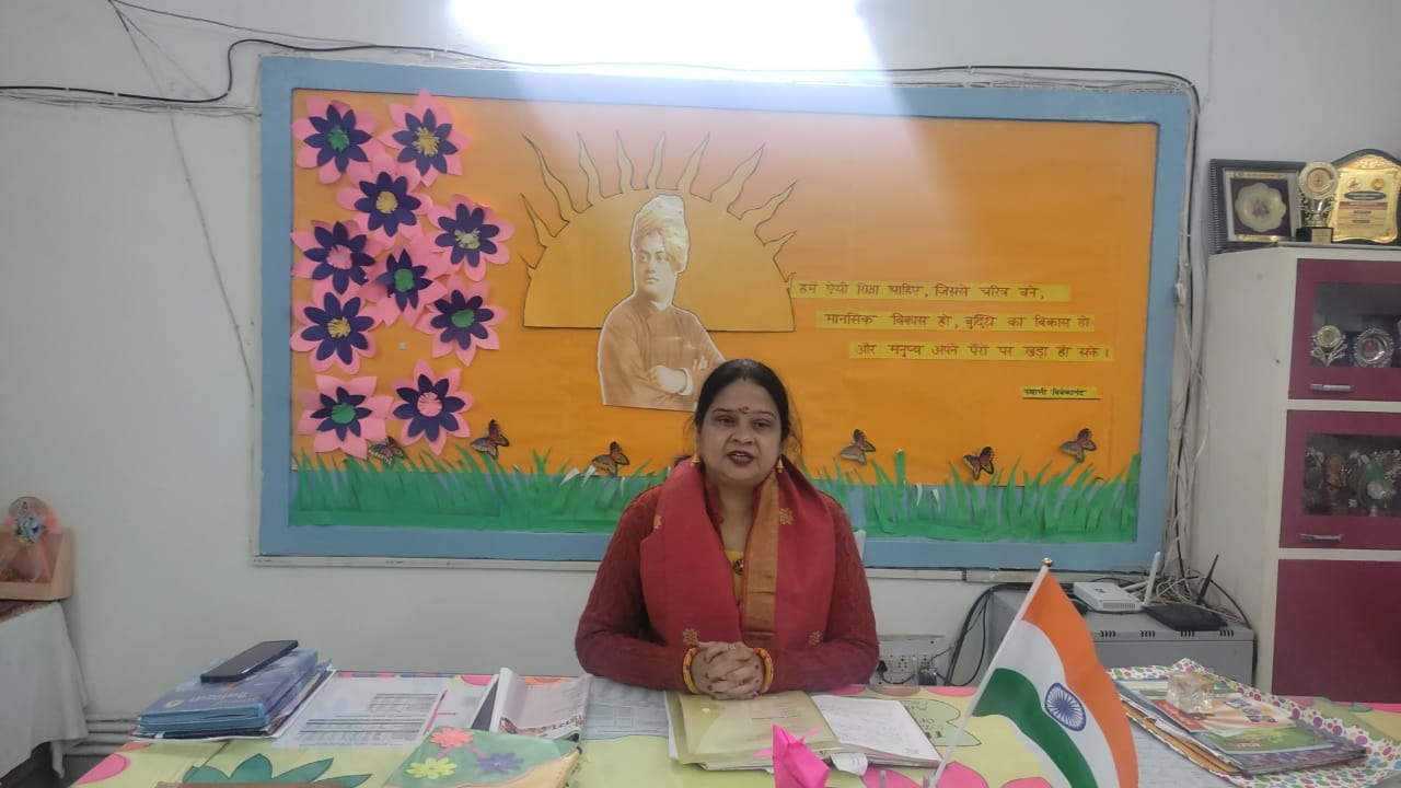 M.R.S.D. Saraswati Shishu Mandir campus photo 2 of 17 — Gujranwala Colony
