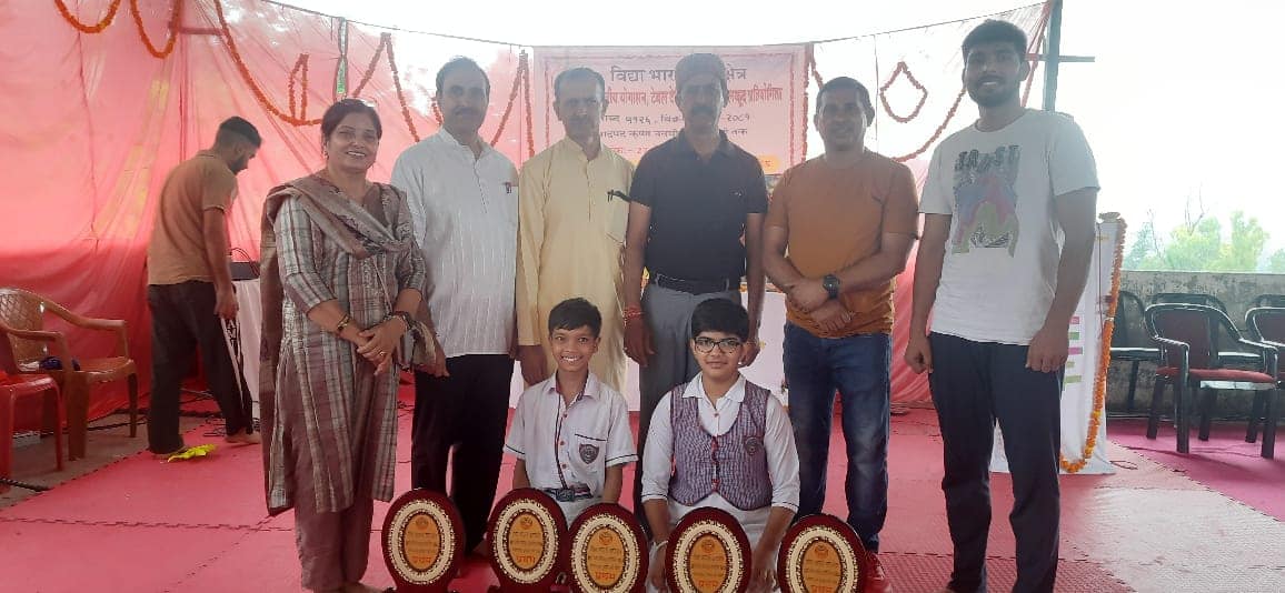 M.R.S.D. Saraswati Shishu Mandir campus photo 8 of 17 — Gujranwala Colony