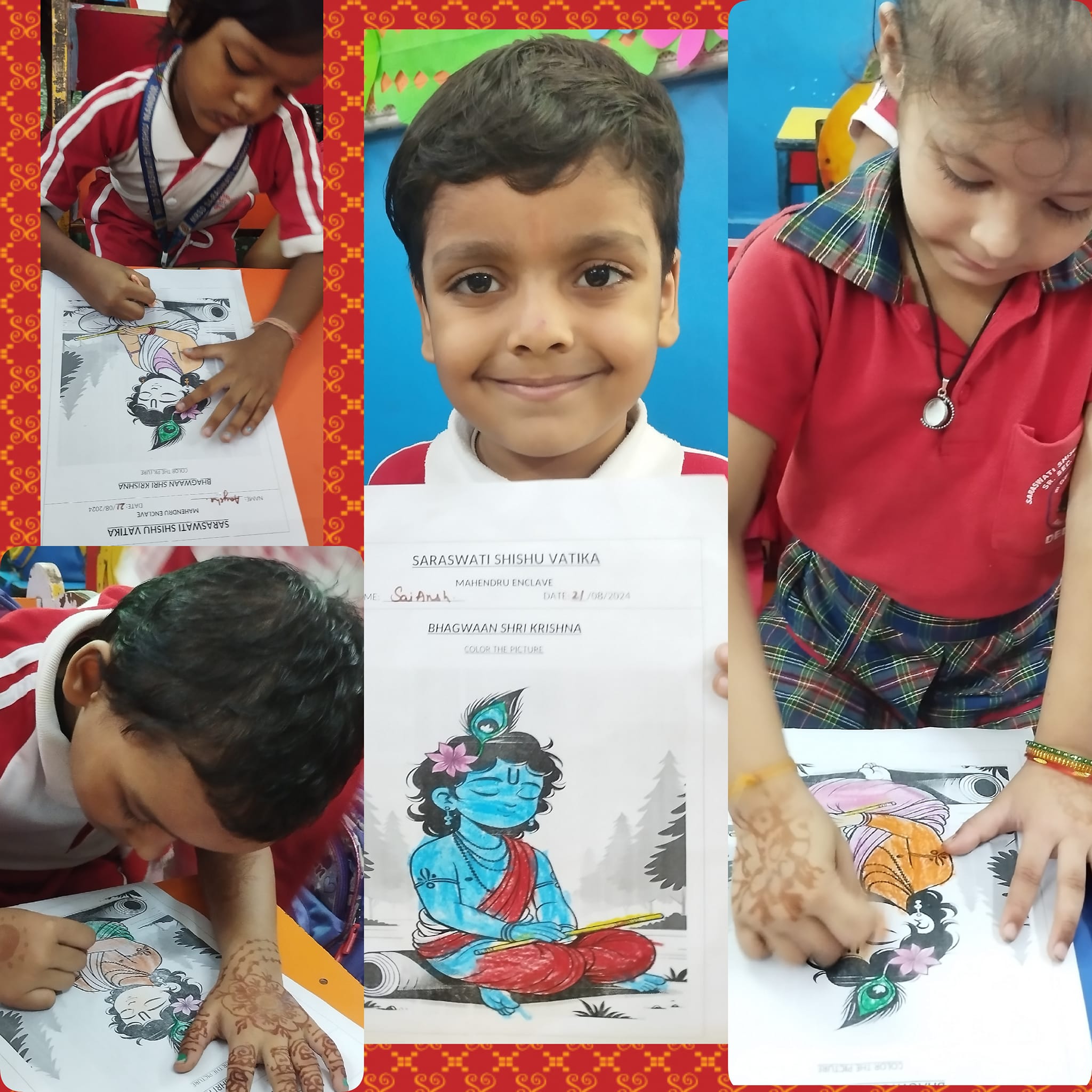 M.R.S.D. Saraswati Shishu Mandir campus photo 15 of 17 — Gujranwala Colony