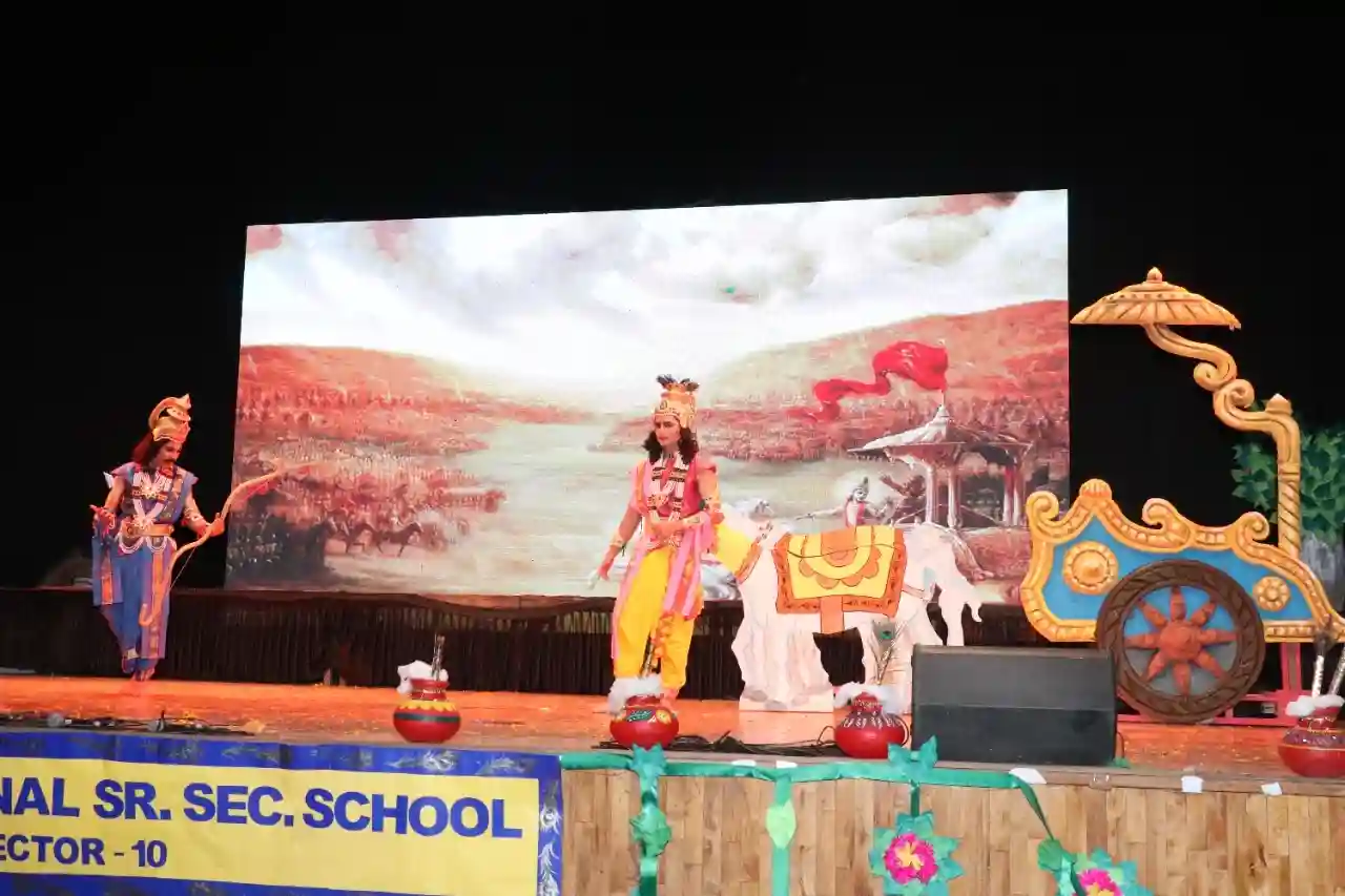 Vandana International School campus photo 2 of 9 — Dwarka
