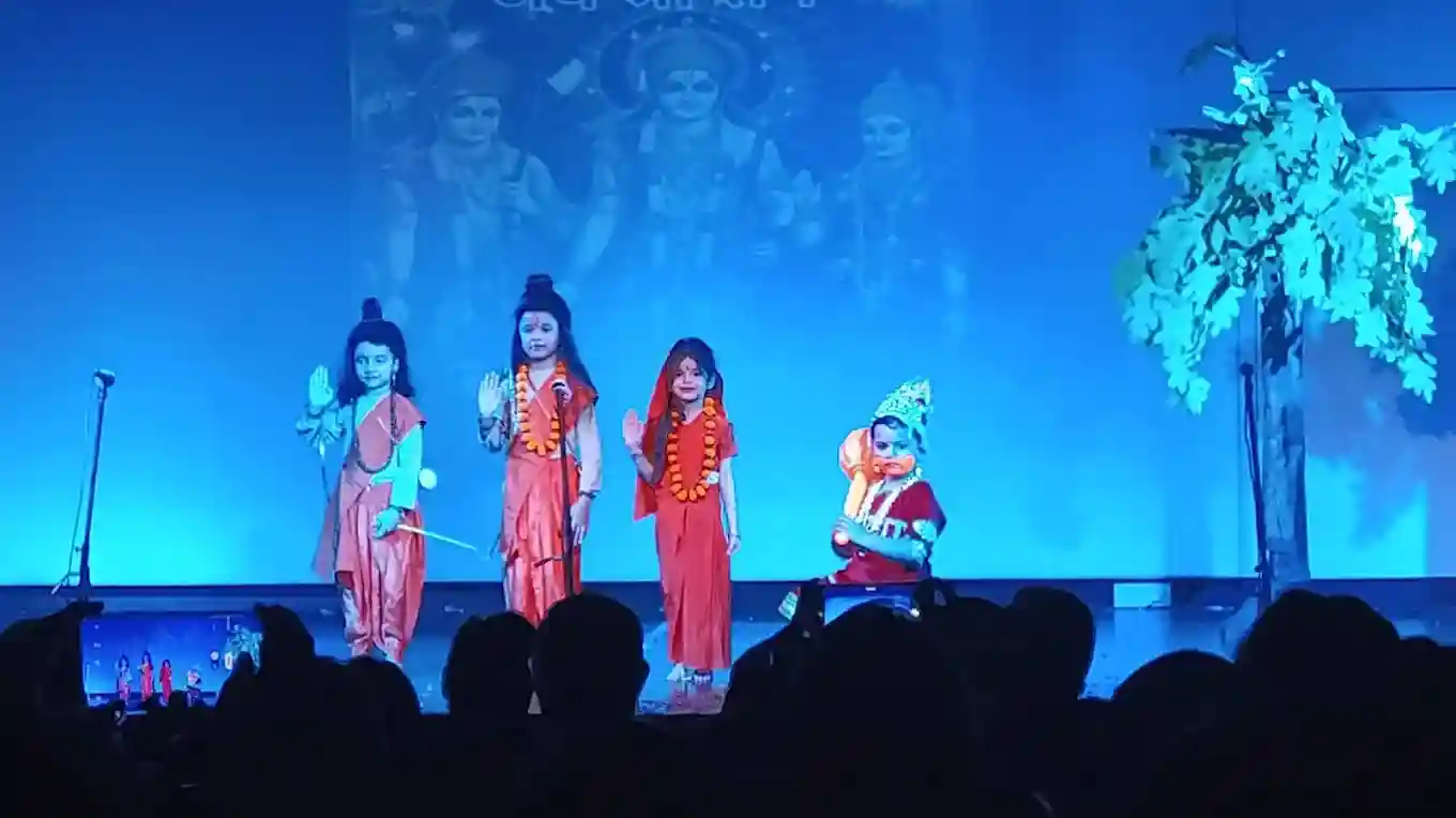 Venkateshwar International School campus photo 11 of 13 — Dwarka