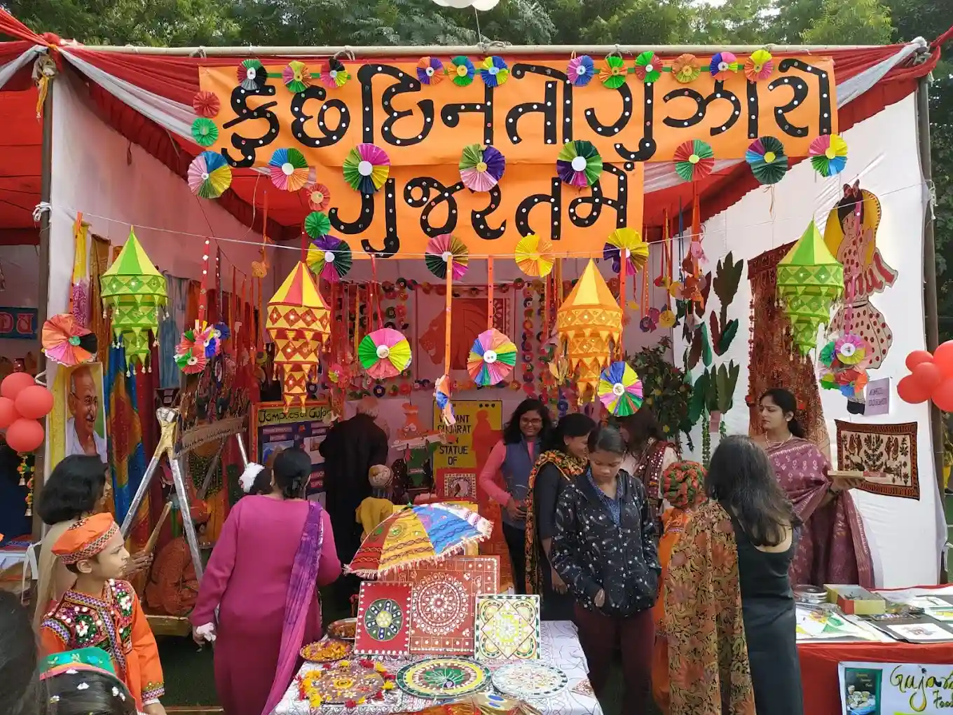 Venkateshwar International School campus photo 12 of 13 — Dwarka