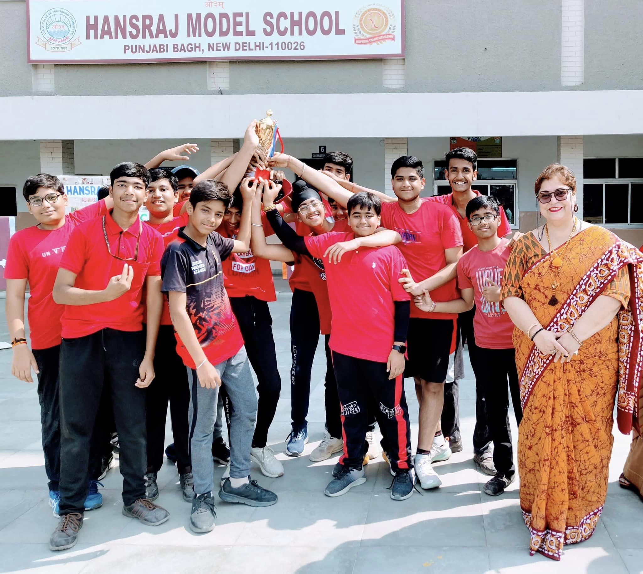 Hansraj Model School campus photo 14 of 30 — Punjabi Bagh