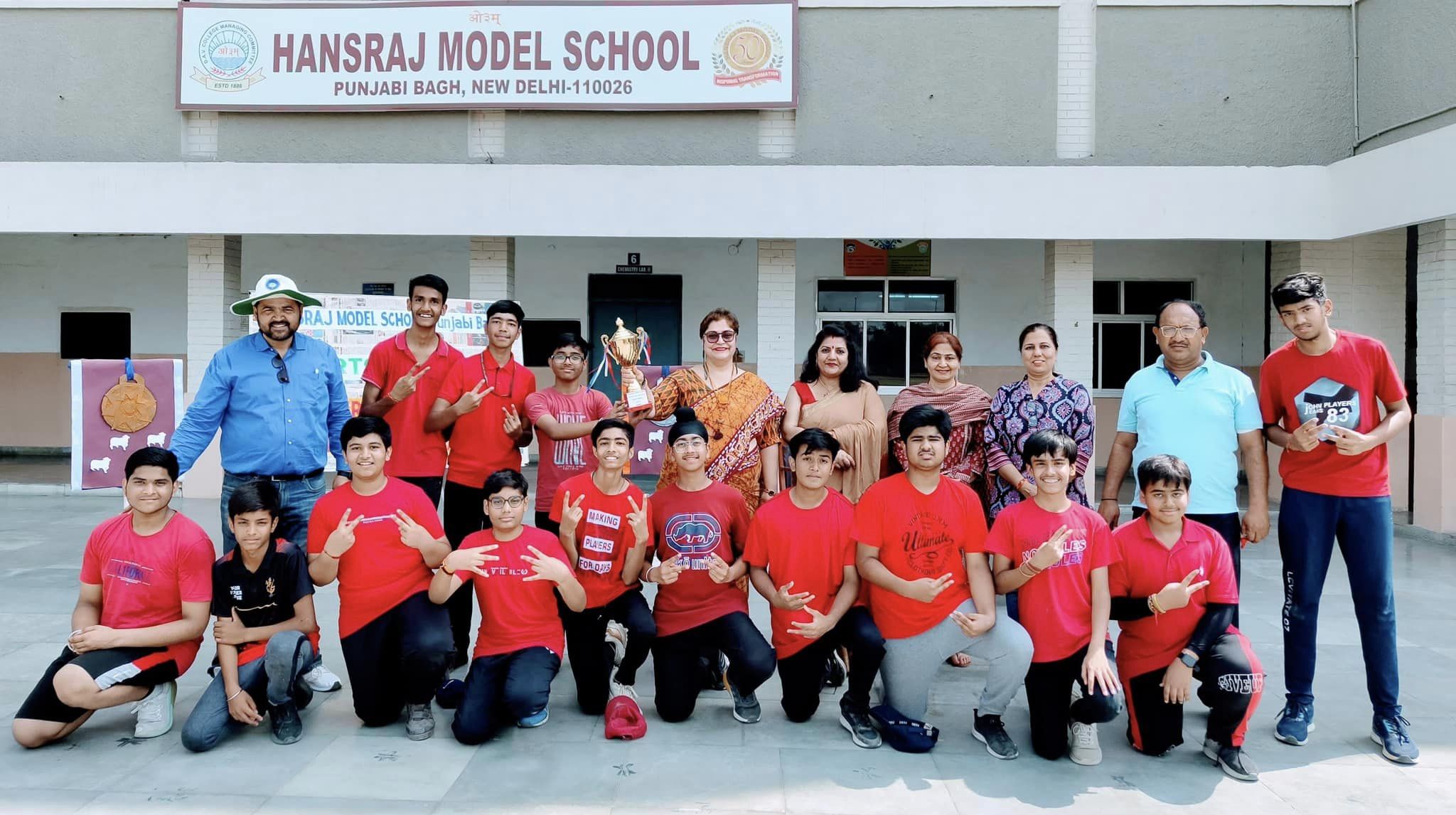 Hansraj Model School campus photo 16 of 30 — Punjabi Bagh