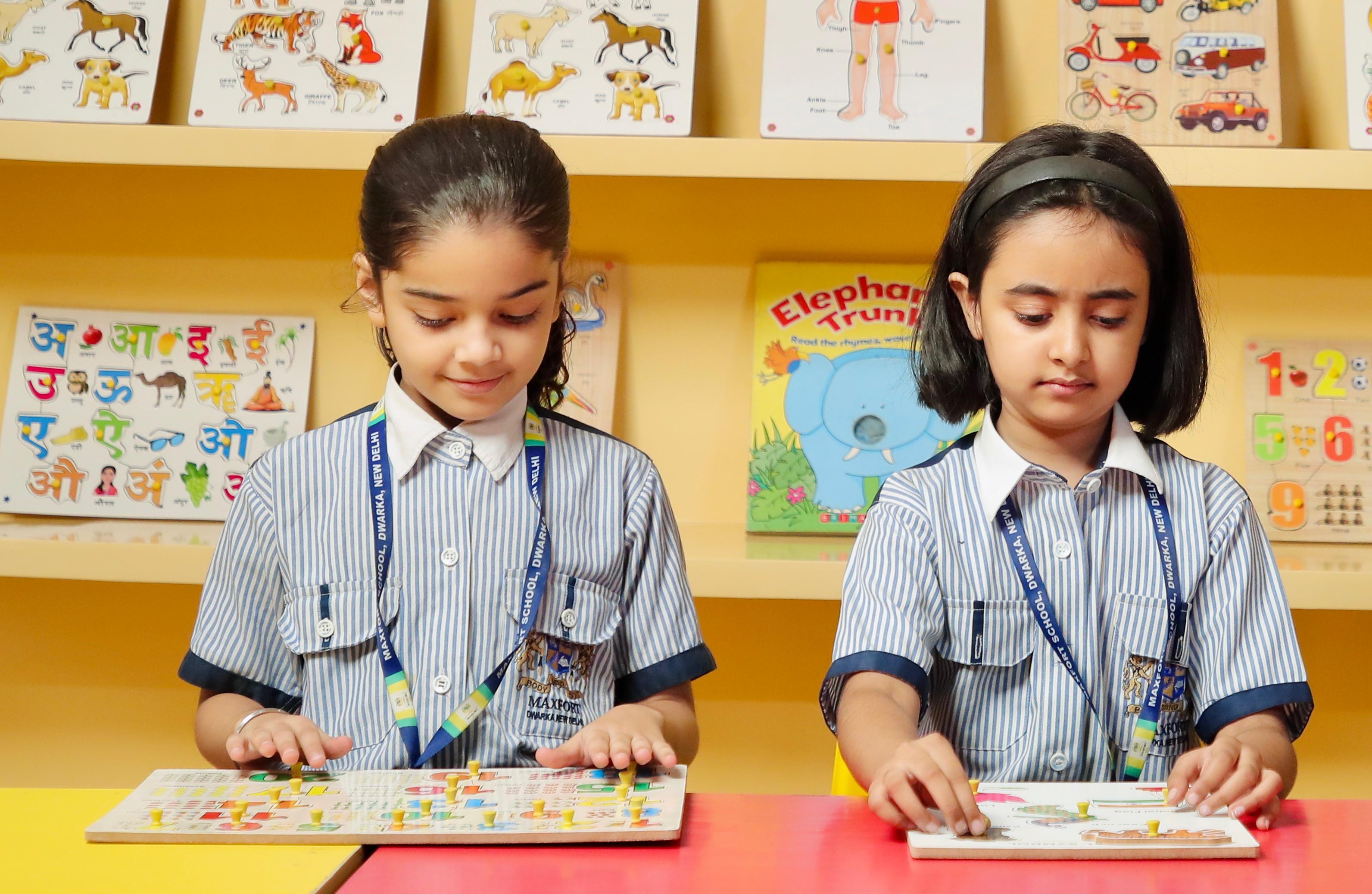 Maxfort School Dwarka campus photo 21 of 21 — Dwarka