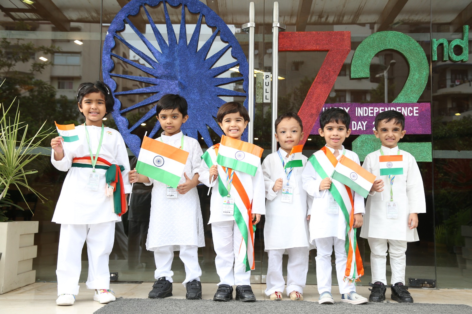 OPG World School campus photo 16 of 21 — Dwarka