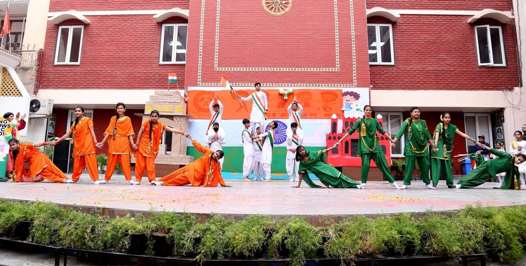 Spring Meadows Public School campus photo 6 of 20 — Dwarka Mor