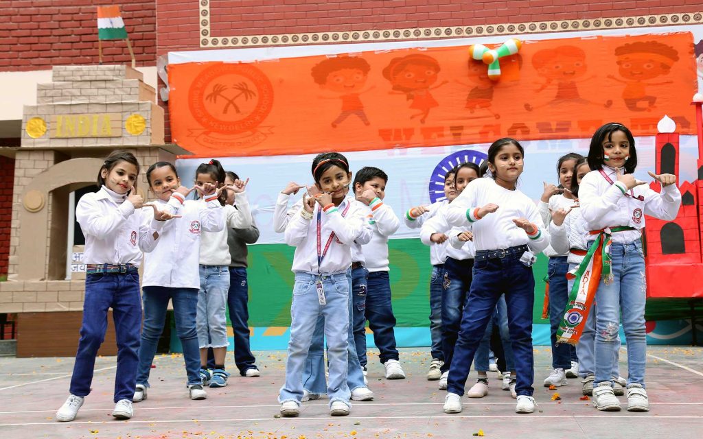 Spring Meadows Public School campus photo 17 of 20 — Dwarka Mor