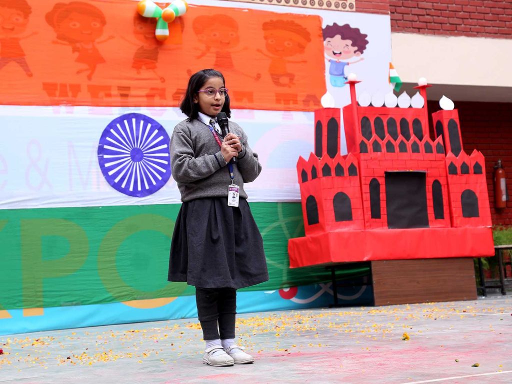 Spring Meadows Public School campus photo 19 of 20 — Dwarka Mor