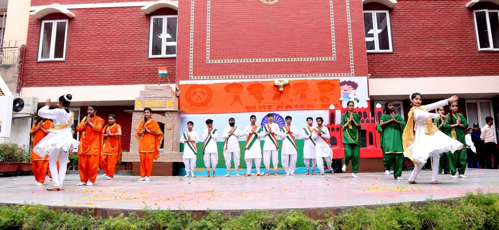 Spring Meadows Public School campus photo 20 of 20 — Dwarka Mor
