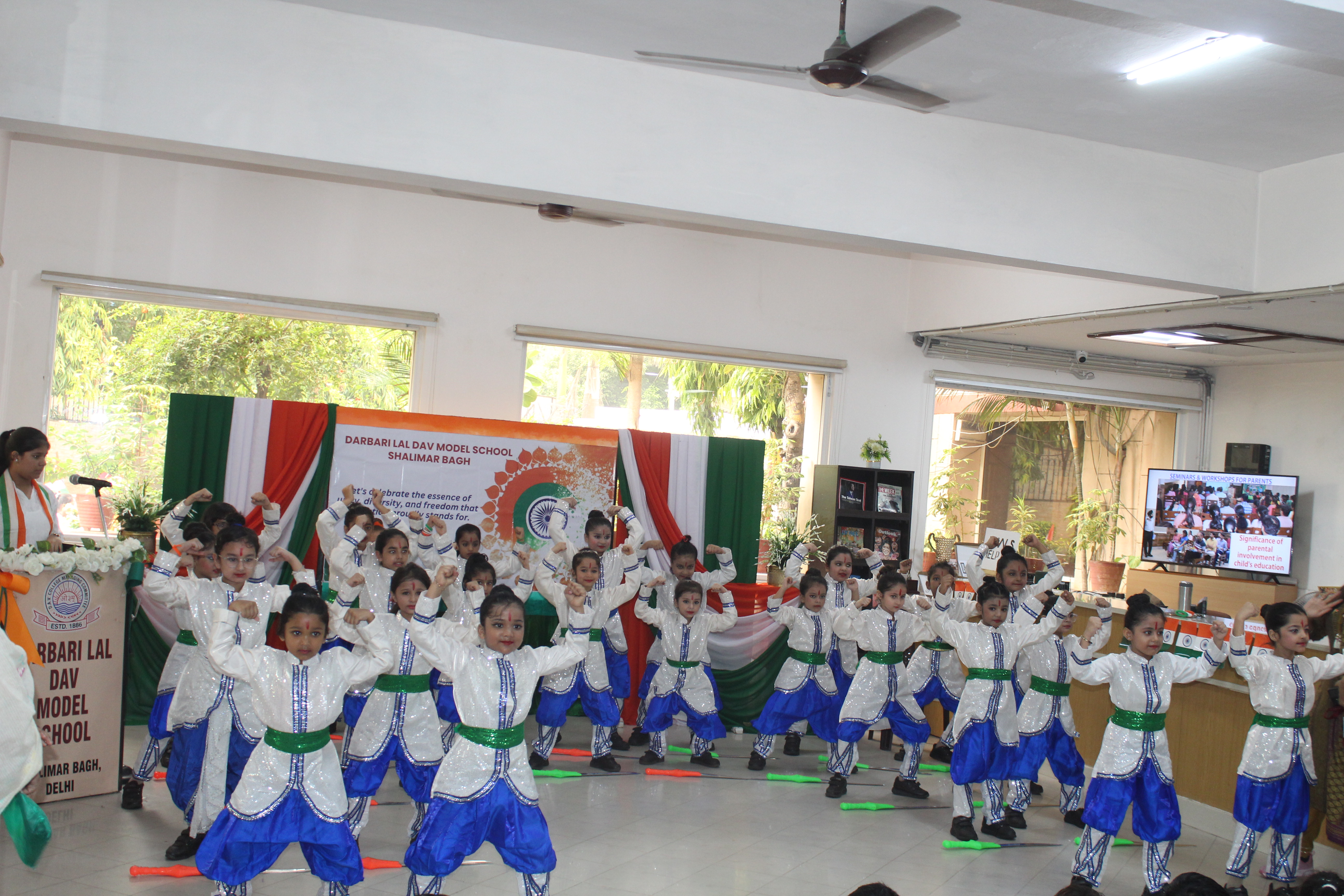 Darbari Lal DAV Model School campus photo 20 of 27 — Shalimar Bagh