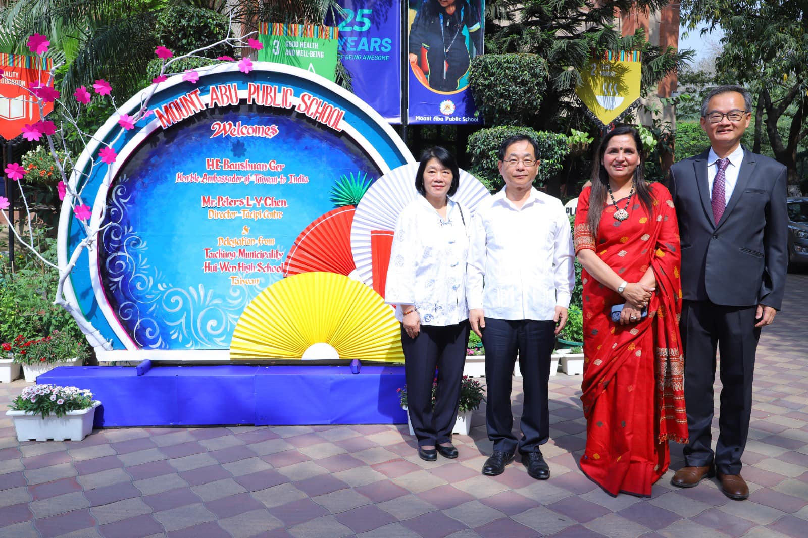 Mount Abu Public School,Sector 5 campus photo 4 of 30 — Rohini