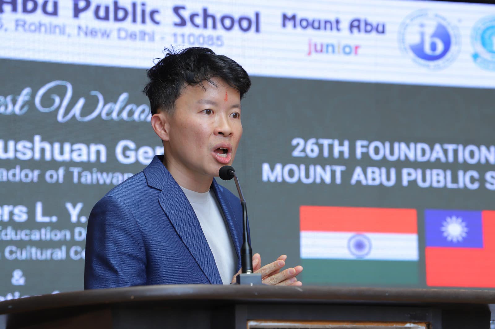 Mount Abu Public School,Sector 5 campus photo 16 of 30 — Rohini