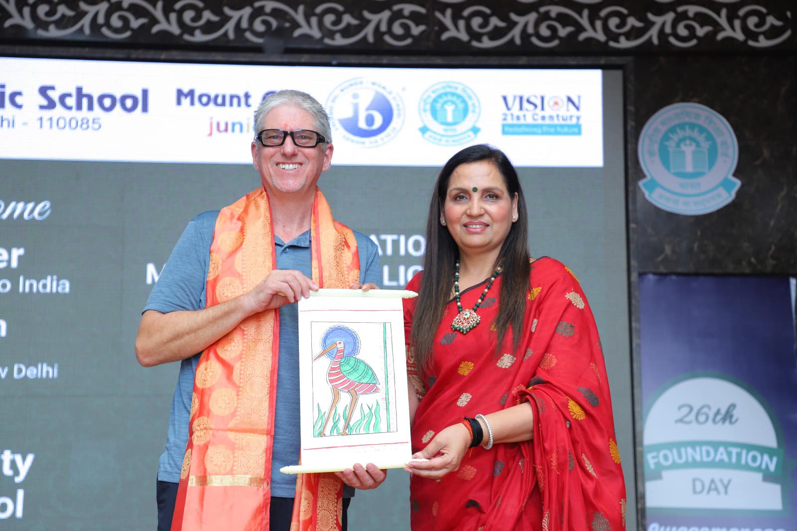 Mount Abu Public School,Sector 5 campus photo 8 of 30 — Rohini