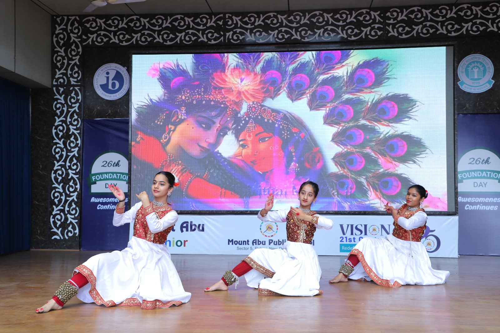 Mount Abu Public School,Sector 5 campus photo 27 of 30 — Rohini