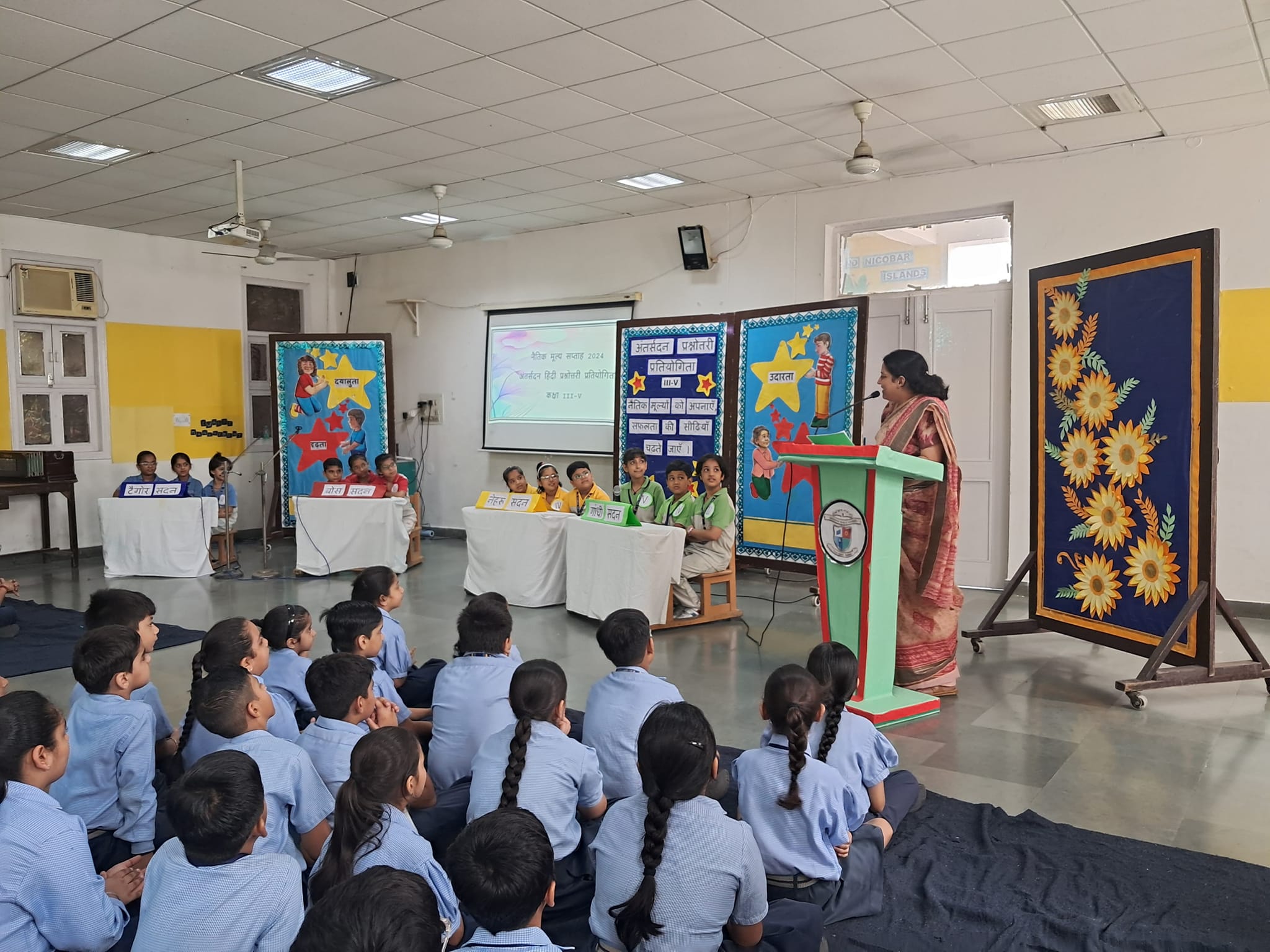 Sachdeva Public School campus photo 16 of 17 — Pitampura