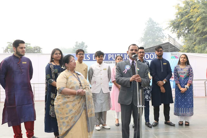 S.L.S DAV Public School campus photo 5 of 6 — Krishna Nagar